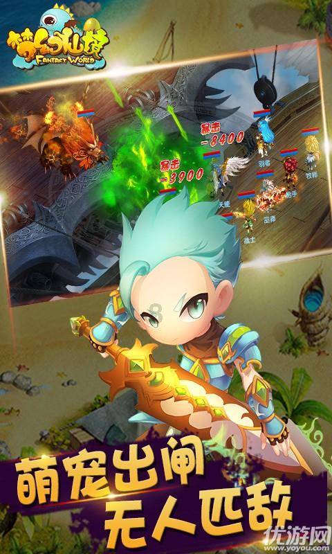机智问答网页-快速找到你需要的答案-