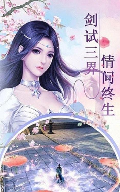救援爱图画的男孩