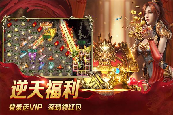 失落城堡