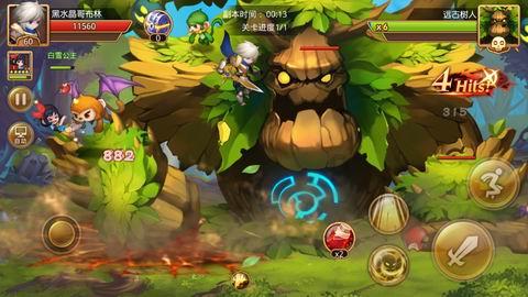 逃离比利部落小屋