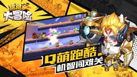 刚官宣就成“舒适王”!搭载2.0T+7DCT