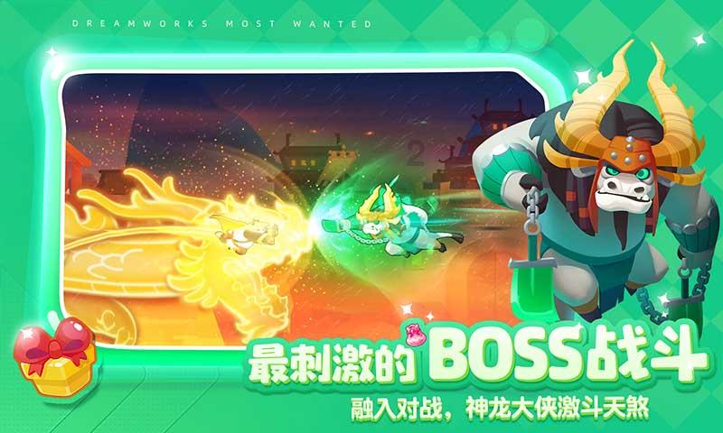 逃离空旷大街6
