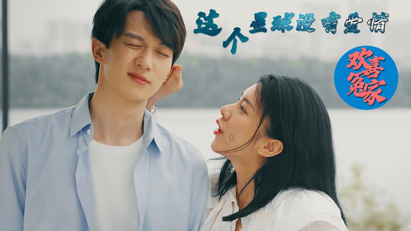 原始人打棒球