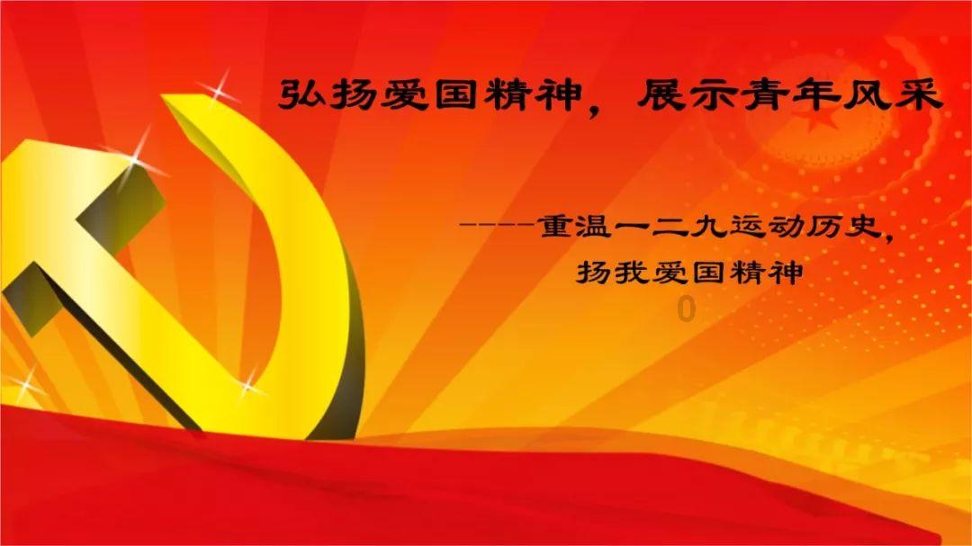 懒羊羊的奇幻世界