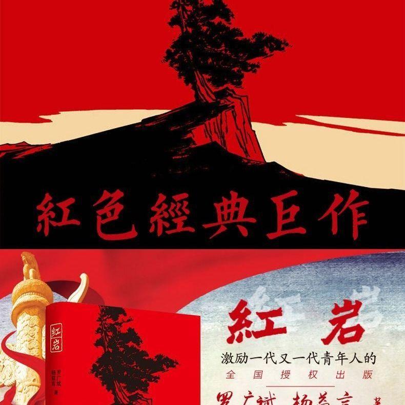 时尚女王颁奖典礼
