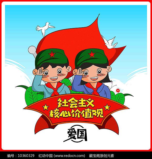 美女一袭红色连衣裙，鲜艳美丽又温柔大方，你觉得这样穿搭漂亮吗？游戏画面