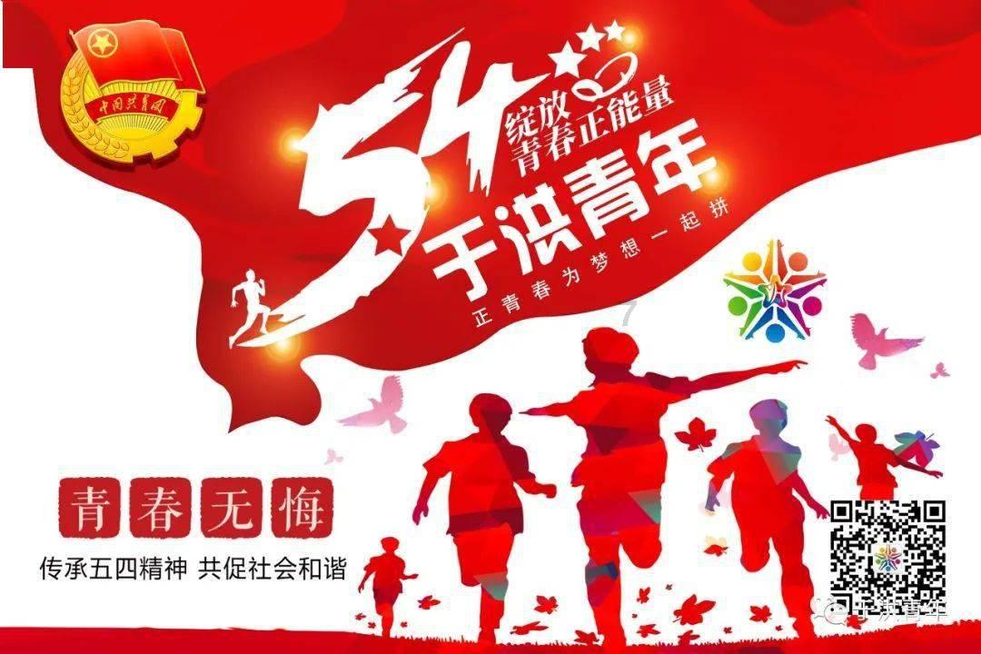 张庭晒子女心情差，儿女不上学在家拿枕头互打，她呐喊啥时候开学