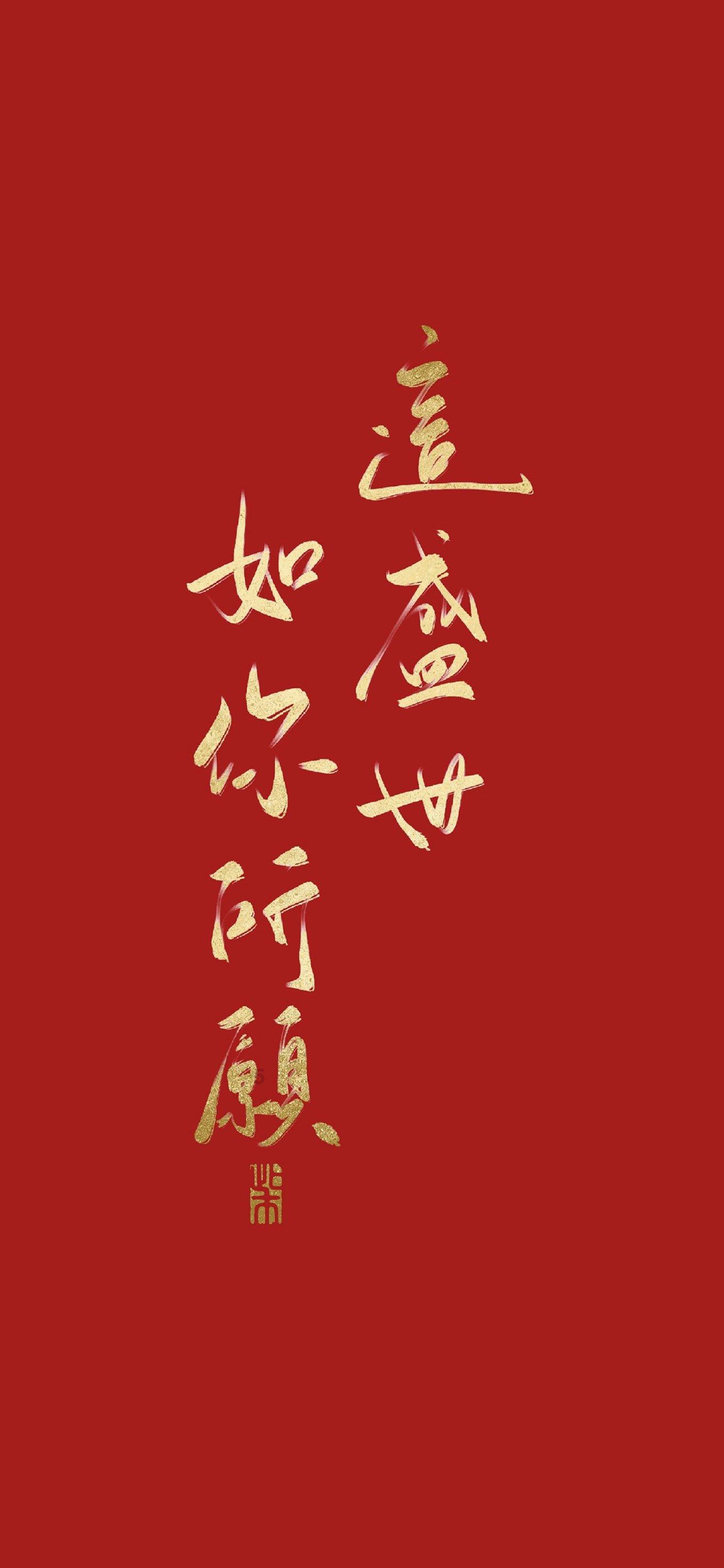 哈曼：我此前误读了图赫尔的发言，我向他和拜仁道歉