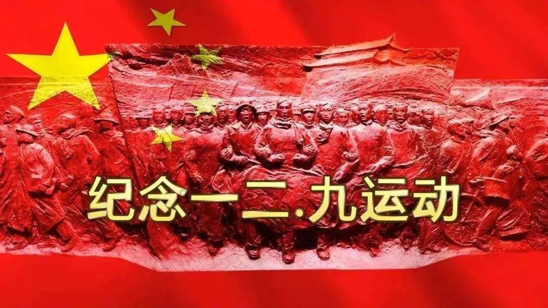 救援部落战士