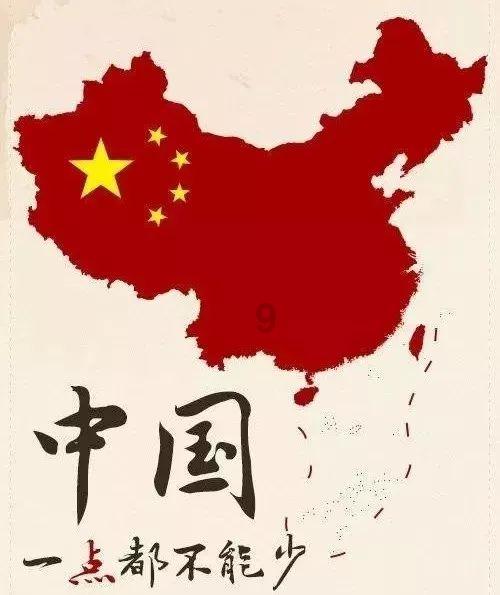 决战！平安京