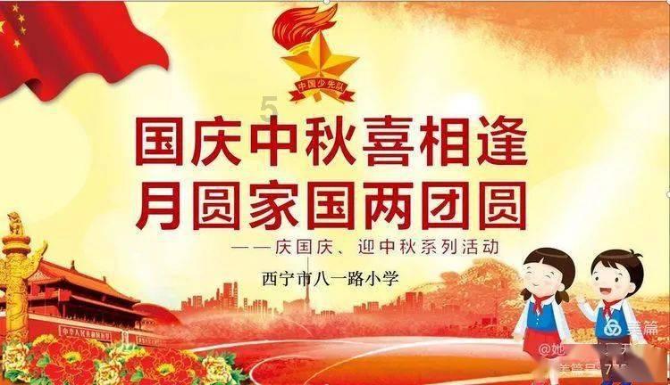 联合国和其他国家有类似「国家公祭日」的纪念日吗？