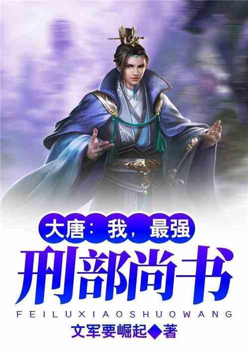 全民剧本大师内置菜单