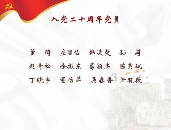 为啥丰田坚持混动路线？盘子大，顾虑多