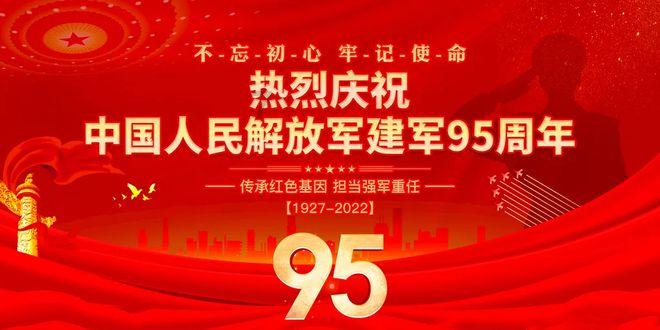 乘“风”而上,电从海上来