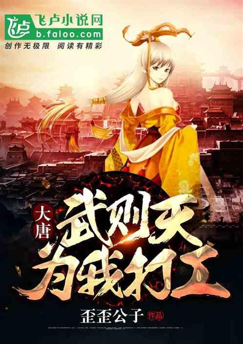 求生指南2
