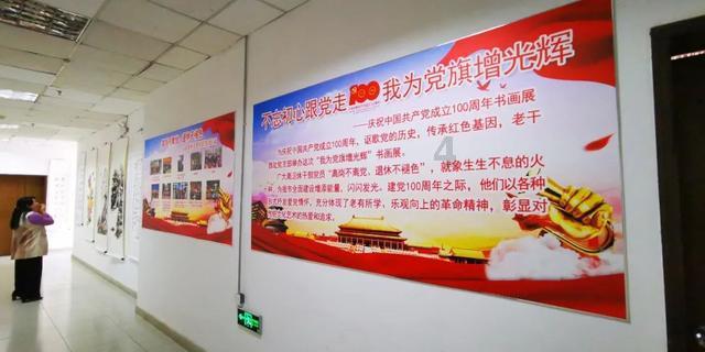 【艺周星报】王星越/范丞丞/辛芷蕾解锁新代言!王鹤棣/黄明昊/王嘉尔登刊大赏