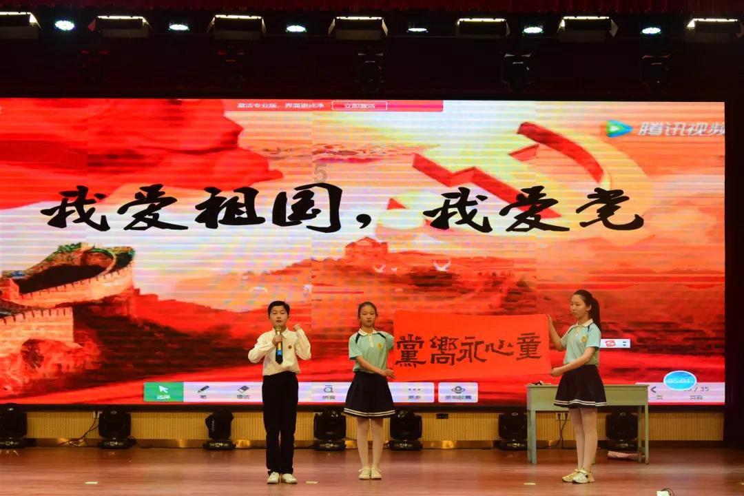 米乐米可森林大冒险