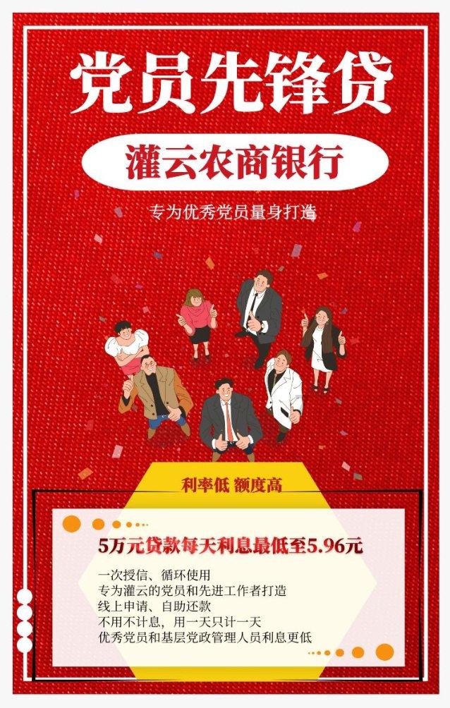 爱运动的芭比