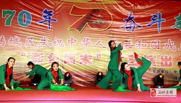 辐射3