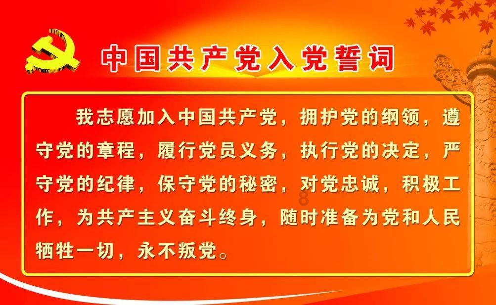 学霸一般学习方法