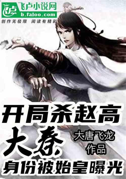 《幻兽帕鲁》精灵龙获得方法