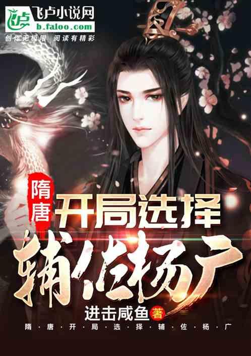 赏金猎人团