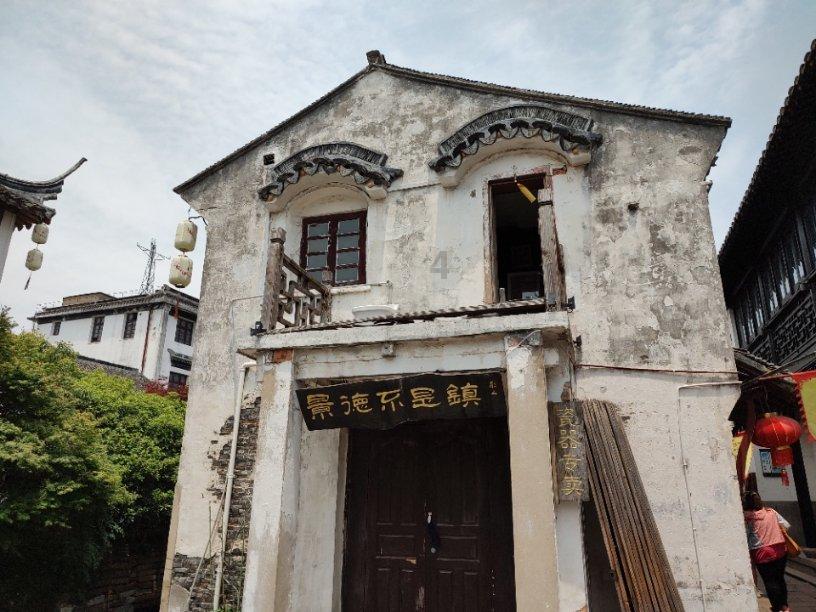 快点上厕所